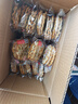 秦之恋×海玉石头饼原味800g/箱 非油炸饼干陕西山西特产孕妇粗粮石子馍 实拍图