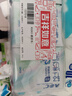ABCKMS轻透薄健康配方超薄无感日夜卫生巾套装京东自营12包81片 实拍图