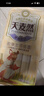 五得利天麦然进口澳洲麦芯龙须挂面1kg*3炸酱面凉拌沙县小面 实拍图