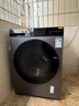 米家小米洗衣机全自动家用滚筒带烘干洗烘一体12公斤超大容量1.2洗净比一级能效国家补贴XHQG120MJ101 实拍图