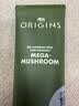悦木之源（Origins）灵芝焕能精华面膜75ml 强韧提亮补水保湿护肤品生日母亲节礼物 实拍图