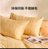 LOVO罗莱家纺 100%纯棉磨毛套件简约床上用品全棉加厚保暖三/四件套 【加厚全棉磨毛】刻画回忆 四件套1.5m 床单款 被套200*230cm 实拍图