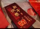 浪莎（LangSha）红色背心内裤袜男士本命年马年纯棉结婚打底汗衫无袖内衣内裤套装 实拍图