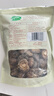 十月稻田 香菇 200g 干香菇 厚蘑菇冬菇 山珍菌菇干货 煲汤火锅炒菜食材 实拍图