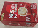 雀巢（Nestle）【樊振东同款】1+2特浓低糖*速溶咖啡三合一冲调饮品90条1170g 实拍图