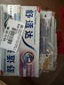 舒适达多重抗敏护理成人牙膏家庭装540g美白护龈新旧包装随机发京东自营 实拍图