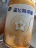 飞鹤星飞帆卓耀 100%A2酪蛋白奶源 婴儿配方奶粉 1段(0-6月龄) 750g 实拍图