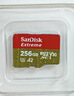 闪迪（SanDisk）256GB TF(MicroSD)内存卡 4K极速金卡A2 V30 U3行车记录仪 运动相机无人机 监控存储卡 读190MB/s 实拍图