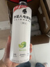 外星人电解质水0糖0卡饮料 青柠口味 600mL*15瓶 整箱装 实拍图