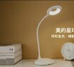 美的（Midea）LED便携充电小台灯书桌学习阅读灯学生学习宿舍卧室床头灯家用 实拍图
