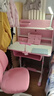 忆瞳儿童学习书桌椅套装 可升降带阅读书架多功能课桌椅家用写字桌 珍藏粉-环保抗醛【三层大书架】 实拍图