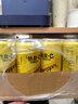 可口可乐（Coca-Cola）怡泉 Schweppes +C 柠檬味 汽水 含维C 330ml*24罐 整箱调酒 实拍图