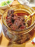 陶华碧老干妈 油辣子大块牛肉酱730g 贵州特产调味酱牛肉酱拌饭拌面 实拍图