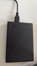 西部数据（WD）移动硬盘1TB USB3.0 My Passport随行版2.5英寸 黑 机械硬盘 笔记本电脑外接 大容量加密 家庭存储 实拍图