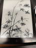 汉王（Hanvon）Clear6Pro+电子书阅读器6英寸墨水屏电纸书智能阅读本学习看书学习电子纸办公本平板电脑 实拍图