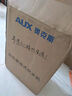 奥克斯（AUX）家用高端净水器净饮机伴侣 UV紫外杀菌大动力自吸全通量适配速热挂壁管线机YGX-2203W 实拍图