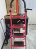 忆琳居梯子家用安全人字梯折叠梯伸缩多功能楼梯便捷扶梯加厚红色四步 实拍图