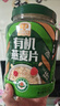 穗格氏即食有机燕麦片健康谷物礼盒1800g 早餐冲泡营养代餐全麦礼盒送礼 实拍图