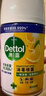 滴露（Dettol）消毒喷雾454ml*2瓶+200ml*2瓶  铃兰+柑橘鞋子除臭杀菌喷雾 实拍图
