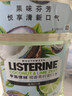 李施德林Listerine漱口水 清新果味减少细菌 樱花蜜桃500ml+椰香青柠500mL 实拍图