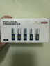 京东京造X京东PLUS会员极能档碱性电池 无汞环保 玩具/血压仪/血糖仪/智能门锁/拍立得【5号40节】 实拍图
