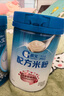 嘉宝（GERBER）多种磷脂+DHA配方米粉250g高铁易吸收宝宝辅食米粉6月+ 实拍图