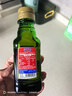 贝蒂斯（BETIS）【保真橄榄油】特级初榨橄榄油125ML 原装进口  适用于孕妇宝宝 实拍图