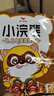 统一小浣熊 滋滋烤肉味干脆面 35g*30包 整箱装儿时美食干脆面方便面 实拍图