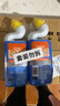 威猛先生（Mr Muscle）免刷洗 强效洁厕灵 洁厕剂 馥郁繁花型 马桶清洁 600gX2瓶 实拍图