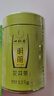 一杯香茶叶绿茶正宗明前龙井茶250g2025新茶礼盒装送礼自己喝散装茗茶 实拍图