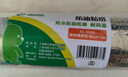 北极熊（Polar bear）北极熊铝箔厨房防油贴纸 防水防油防潮耐高温加厚自粘厨房灶台保护墙贴  橘皮纹60cm*3m银色1卷装 实拍图