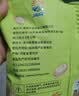 九日芥末海苔味鲜虾片68g休闲膨化食品饼干零食薯片薯条追剧甜甜圈 实拍图