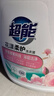 超能洗衣液3kg*2瓶  12斤家庭实惠装 去渍洁净 花漾柔护 持久留香 实拍图