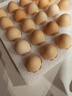 京鲜生 无抗保洁鲜鸡蛋30枚/盒 健康轻食 礼盒送礼 1.5kg/盒 源头直发 实拍图