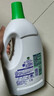滴露（Dettol）衣物除菌液松木3L 内衣袜子衣物长效杀菌除螨 衣服消毒液儿童可用 实拍图