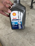 壳牌（Shell）爱德王子 10W-40 四冲程摩托车机油 1L 新加坡原装进口 实拍图