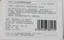 悠宜（unny club）双眼皮贴隐形自然美目贴蕾丝肤色无痕内双肿眼泡斜切三角型104枚 实拍图