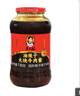 陶华碧老干妈 油辣子大块牛肉酱730g 贵州特产调味酱牛肉酱拌饭拌面 实拍图