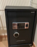 得力保险柜家用型 密码保险箱办公财务专用小型文件柜全钢防盗入墙入柜床头保管柜 曜臻AE610高45cm 实拍图