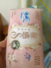 苏菲裸感S贵族棉纯棉日用卫生巾25cm6片透气亲肤敏感肌姨妈巾京东自营 实拍图