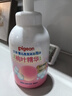 贝亲（Pigeon）洗发水沐浴露 含桃叶精华 婴儿洗发沐浴二合一 500ml IA209 实拍图