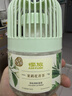 air funk香薰室内空气清新剂香氛小香墩卧室厕所除臭除异味 茉莉花青茶 晒单实拍图