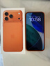 Apple/苹果 iPhone 17 Pro Max 256GB 星宇橙色 支持移动联通电信5G 双卡双待手机 实拍图