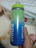 EVR骑行水壶保冷水杯挤压式出水 跃动蓝绿 620ML 实拍图