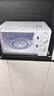 美的（Midea）快捷微波炉 家用小型 360°转盘加热 旋钮操控 易洁内胆（M1-L213B） 实拍图