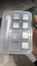 美厨（MAXCOOK）304不锈钢冰块冰粒 制冰冰格冰块模具 8粒+硅胶冰夹+PP盒MCPJ0261 实拍图