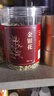 同仁堂（TRT）品牌北京同仁堂金银花35g 花草茶嗓子干痒上火老师泡水喝搭胎菊花枸杞中药饮片 实拍图