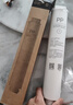 米家小米净水器家用净水机滤芯PP棉（1号滤芯）适用600G厨下式/400G厨上增强版/400G厨下 XY1-PP/V1-PP 实拍图