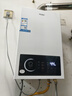 海尔（Haier）出品Leader系列12升一厨一卫燃气热水器天然气家用恒温节能安全耐用变频风机热水器上门安装 13L 【UTSPRO】uts升级不加加价 主推款 实拍图