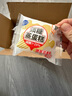 港荣蒸蛋糕淡糖450g小面包蛋糕早餐饼干中西式糕点心甜品礼品盒物箱 实拍图